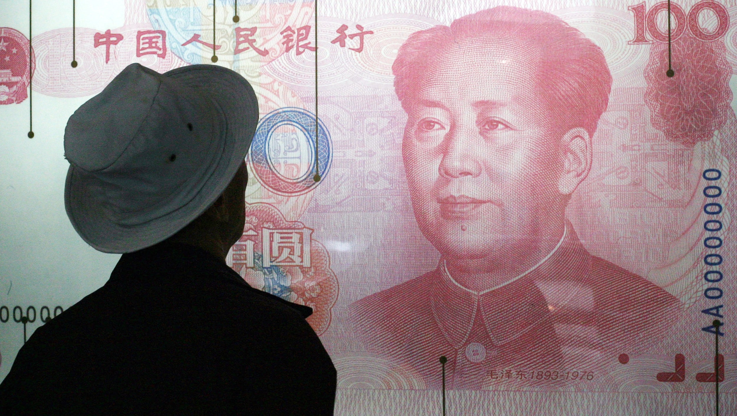 Cross-Border Yuan Transactions Ready to Go Global This Year