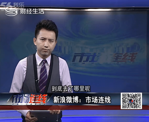IronFX Grilled on Chinese TV by Affiliates, Criminal Fraud Investigation Filed on Air - Updated