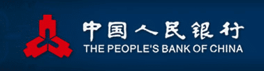 The-Peoples-Bank-of-China