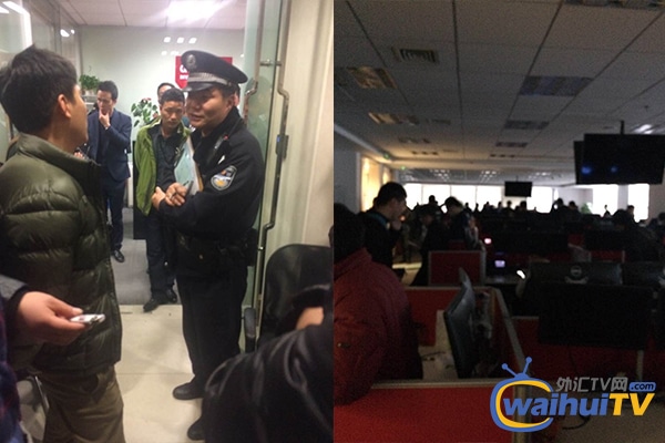 IronFX Chinese Traders Storm Offices Demanding Money Back