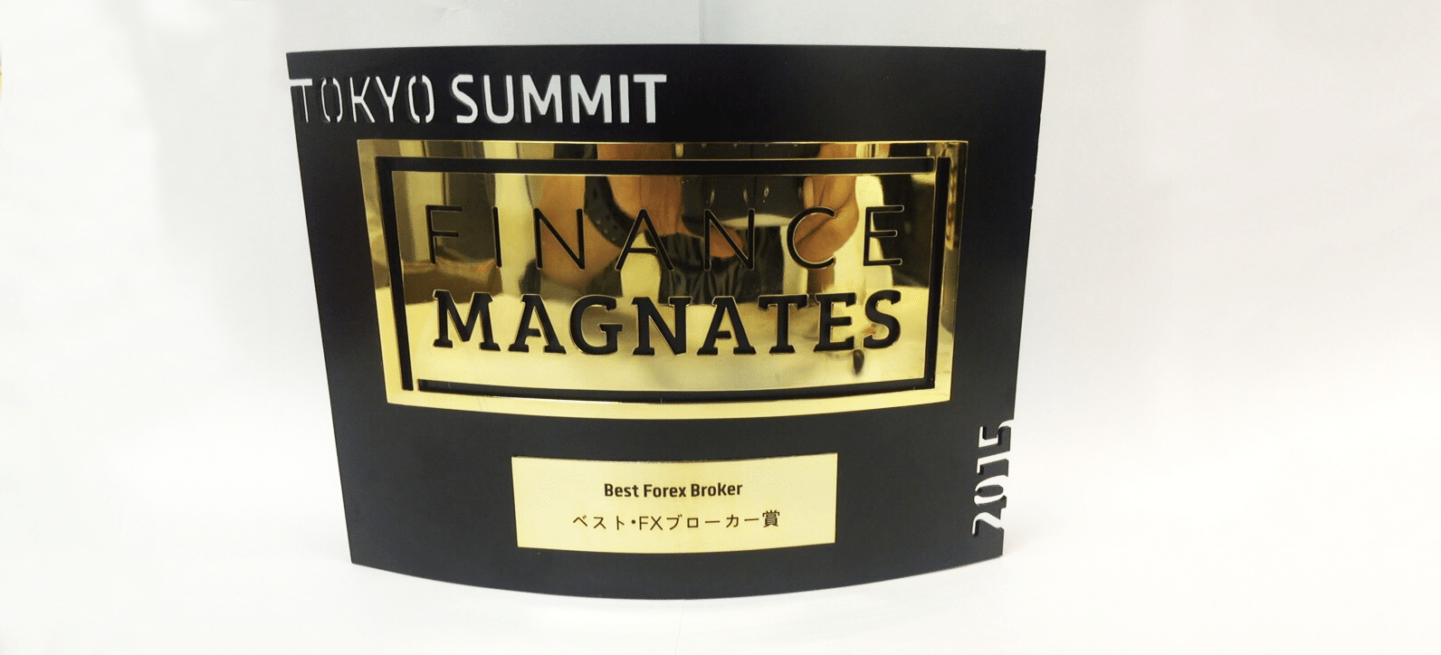 Traders Securities Awarded Best FX Broker at Finance Magnates' Tokyo Summit 2015