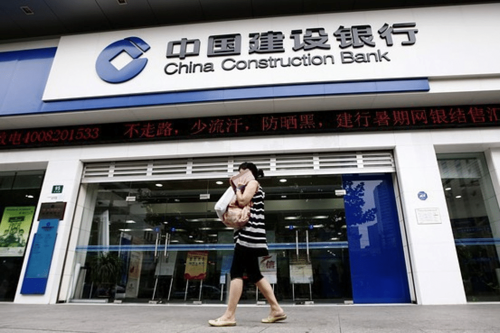 China Construction Bank (Asia) Tests Blockchain Solution for Bancassurance