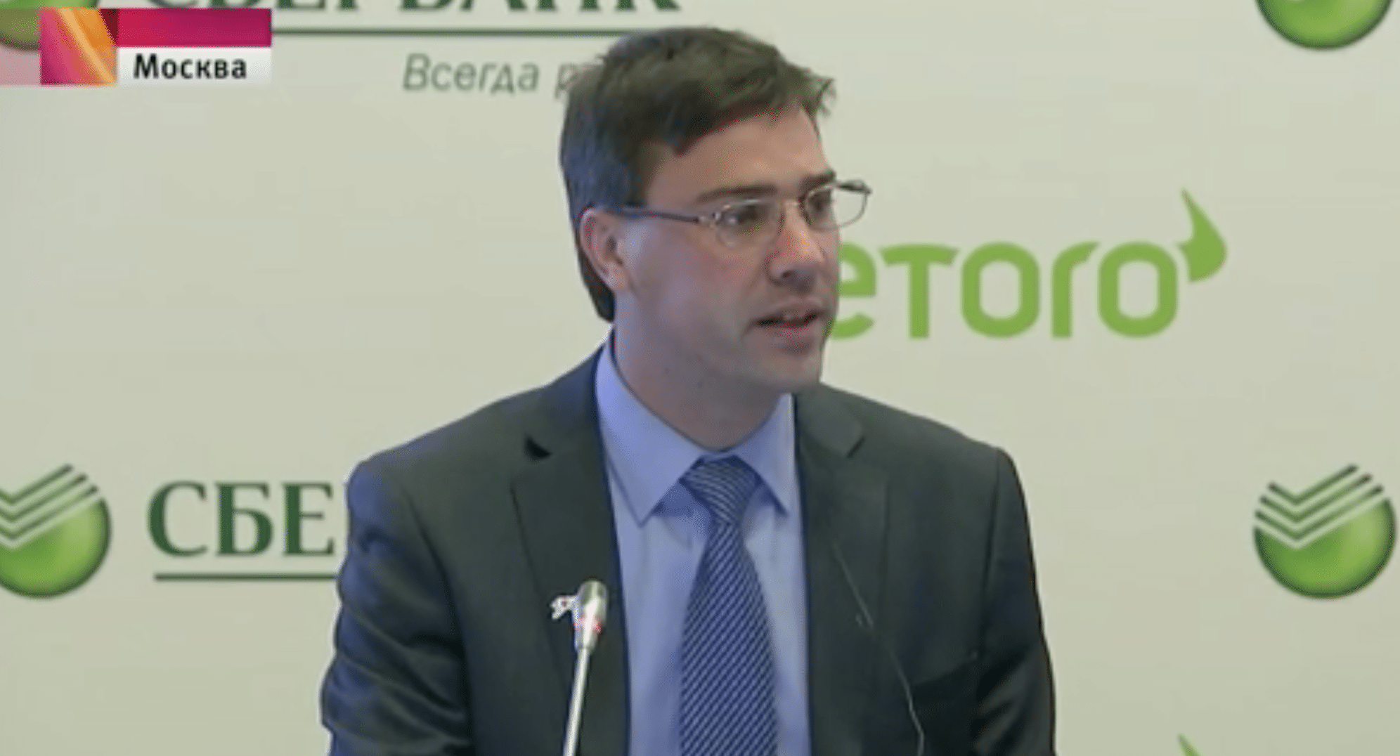 eToro Appoints Cryptocurrency Enthusiast As New Managing Director in Russia
