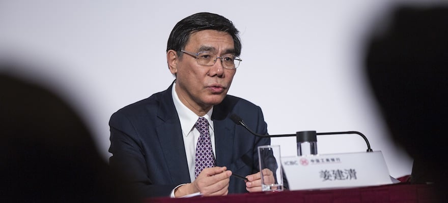 ICBC’s Jiang Jianqing To Retire, Creating Void at China’s Largest Lender