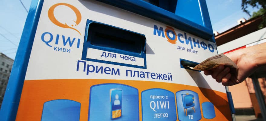 Employees of Russia's Qiwi to Open Cryptocurrency Investment Bank