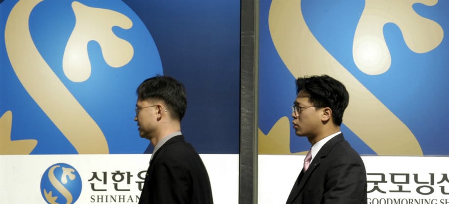 Shinhan Bank to Offer Bitcoin-based Remittances between Korea and China
