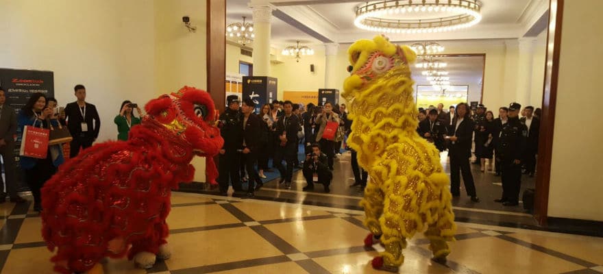 Asia Trading Summit 2018: What China's Leading Event Has in Store