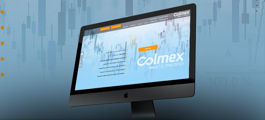 Exclusive: Colmex Israel VP Sales Steps Down
