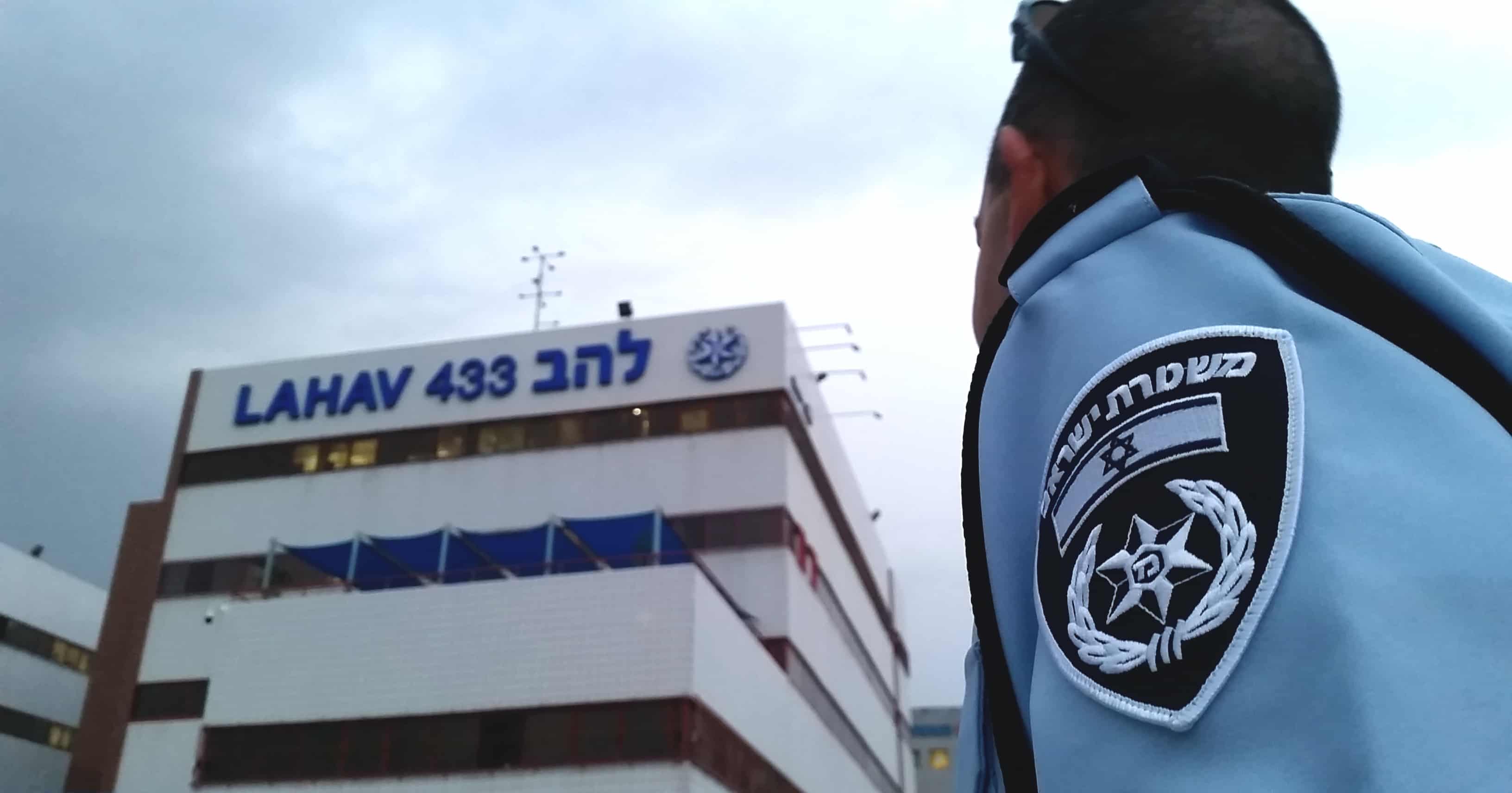 Exclusive: FBI Visits Israeli Headquarters in Lee Elbaz Investigation