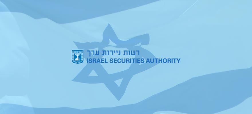 Anat Guetta to Replace Shmuel Hauser as Head of ISA, Effective Tomorrow