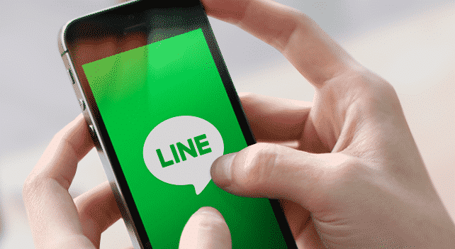 Chat App Line to Launch Cryptocurrency Trading Platform