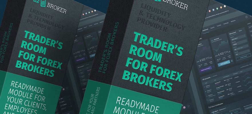 Trader's room header