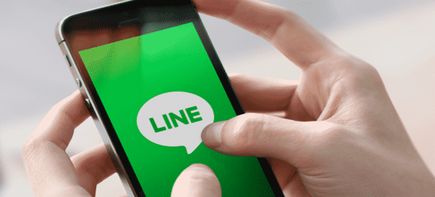 Messaging App Line to Set Up Bank with Mizuho