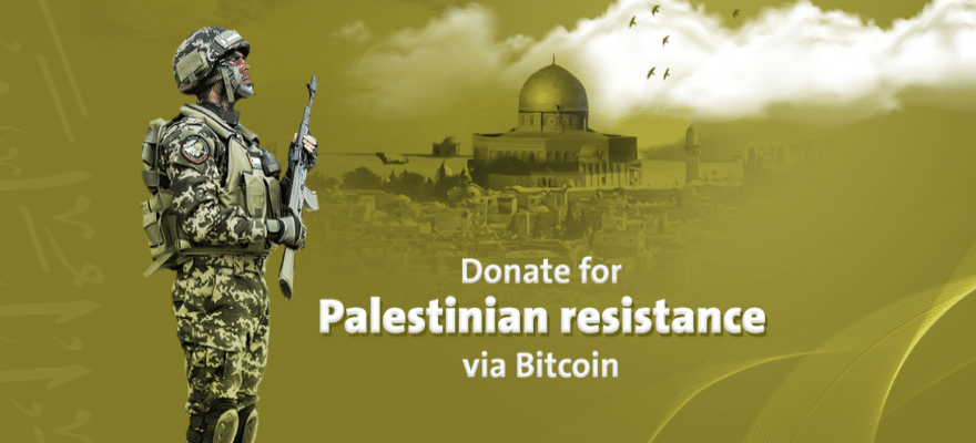 Hamas Military Wing Raising Money Through Bitcoin