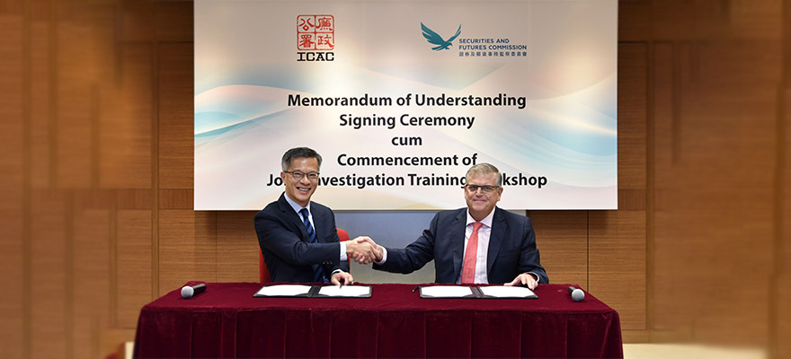 Hong Kong’s SFC Signs MoU with ICAC to Fight Financial Crime