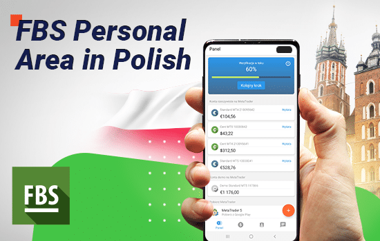 FBS Personal Area Is in Polish Now
