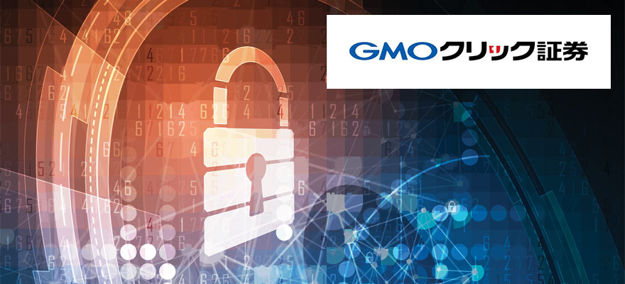Japanese GMO Click Securities Breaks One Trillion Barrier in 2020