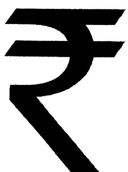inr-rupee-symbol
