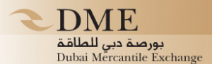 Dubai Mercantile Exchange Logo