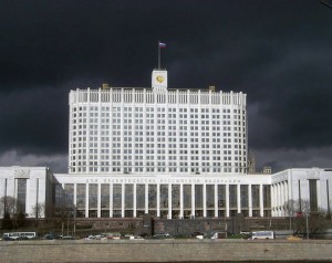 Russian Government Building