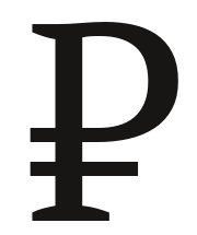 russian ruble symbol