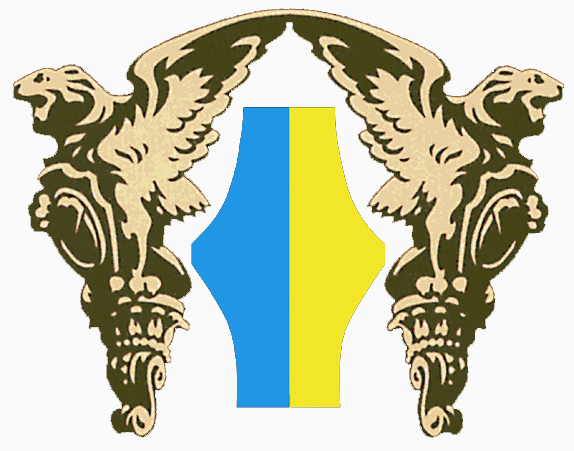 National_Bank_of_Ukraine_(logo)