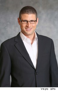 Dr Gal Aviv, BLender CEO